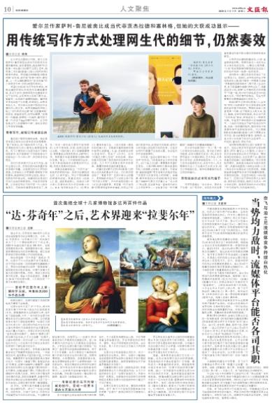 微信截图_20200303065810.jpg 微信截图_20200303065810.jpg