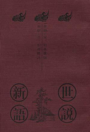 s1254055.jpg s1254055.jpg