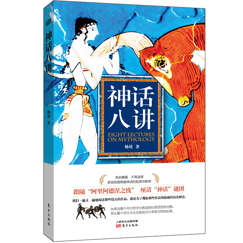 立体封.jpg 立体封.jpg