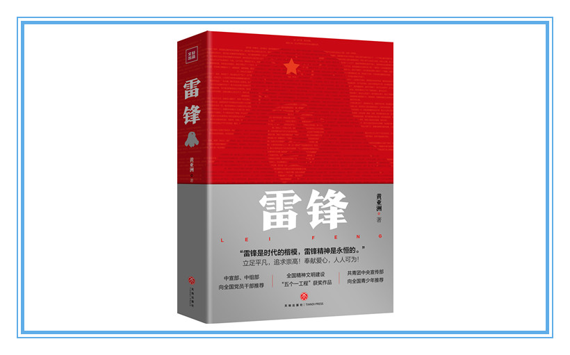 微信图片_20200305115714.jpg 微信图片_20200305115714.jpg