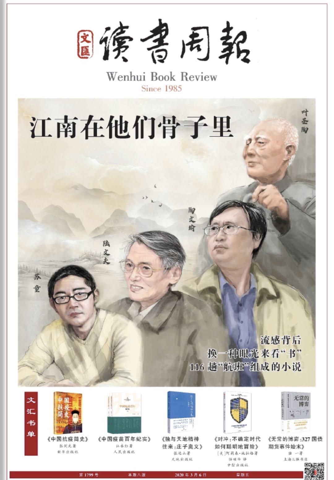 1688989345.jpg 1688989345.jpg