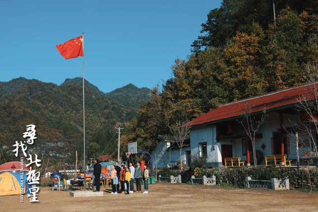 微信图片_20200312011142_副本.jpg 微信图片_20200312011142_副本.jpg