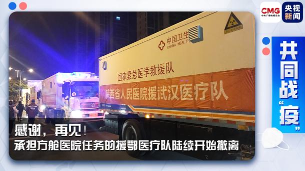 1584395433998_974_610x343.png 1584395433998_974_610x343.png