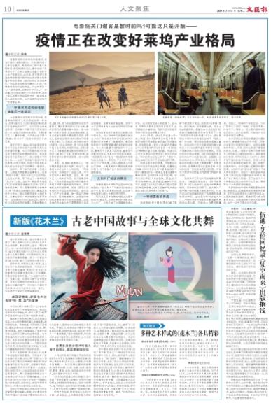 微信截图_20200317070931.jpg 微信截图_20200317070931.jpg