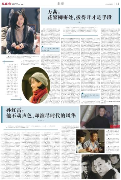 微信截图_20200317071013.jpg 微信截图_20200317071013.jpg