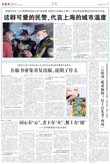 微信截图_20200317070912.jpg 微信截图_20200317070912.jpg