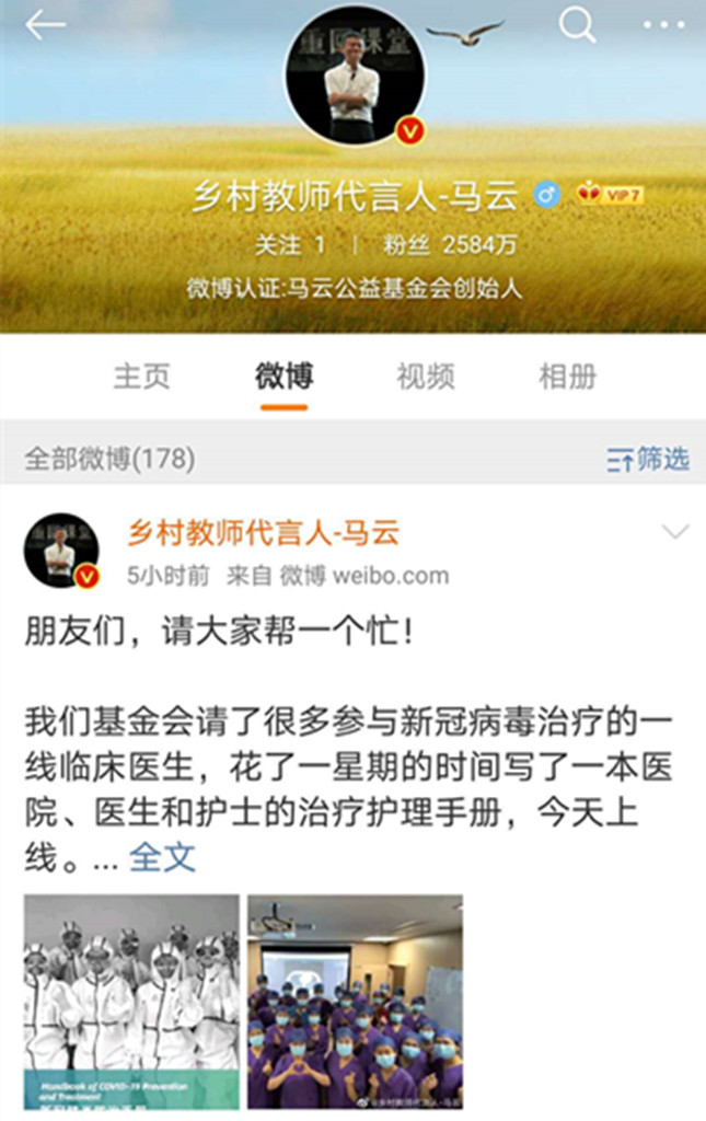 内b61f8b7c5d6d9b421386aa3_副本.jpg 内b61f8b7c5d6d9b421386aa3_副本.jpg