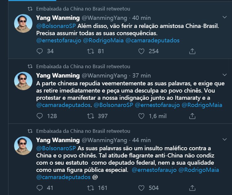 巴西总统之子发表反华言论,众议长向中国和杨大使道歉(视频/组图) - 3