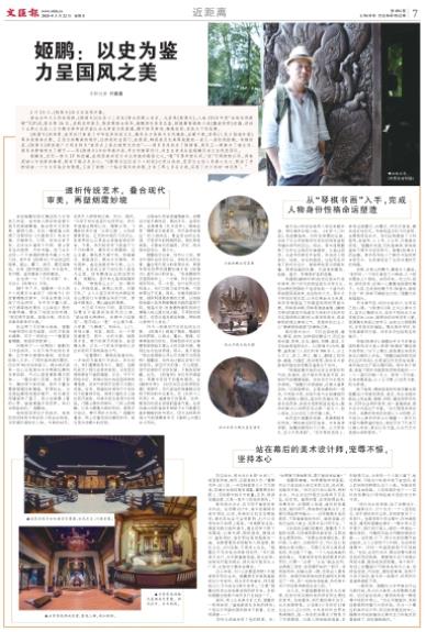 微信截图_20200322065719.jpg 微信截图_20200322065719.jpg