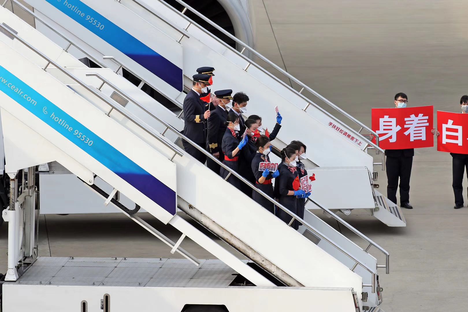 微信图片_20200322194755.jpg 微信图片_20200322194755.jpg