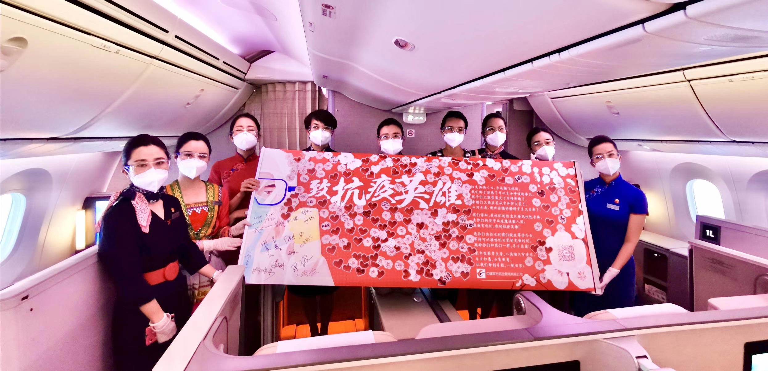 微信图片_20200322195418.jpg 微信图片_20200322195418.jpg