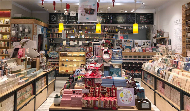 猫空 书店整体_副本.jpg 猫空 书店整体_副本.jpg