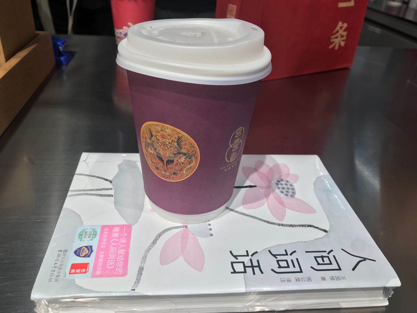 一条.jpg 一条.jpg