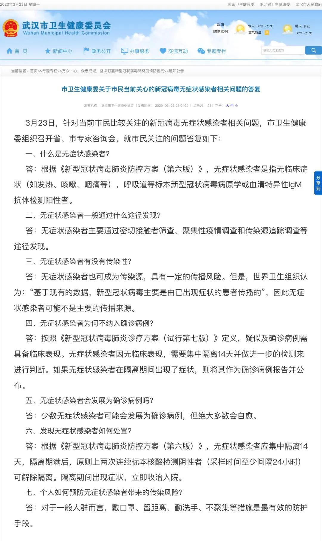 c935aa83d586eb453f0a7e2a0ea469e0.png c935aa83d586eb453f0a7e2a0ea469e0.png