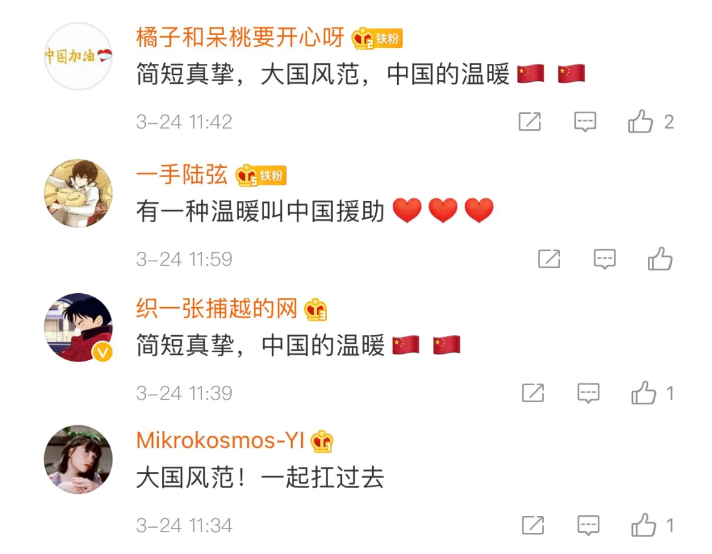 是是4.png 是是4.png