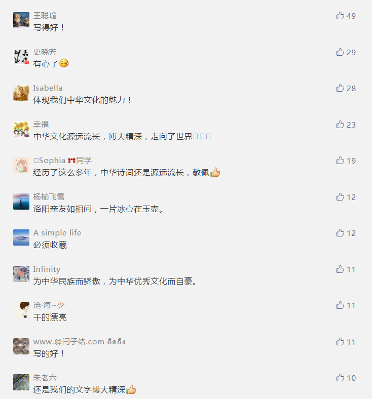 是是1.png 是是1.png