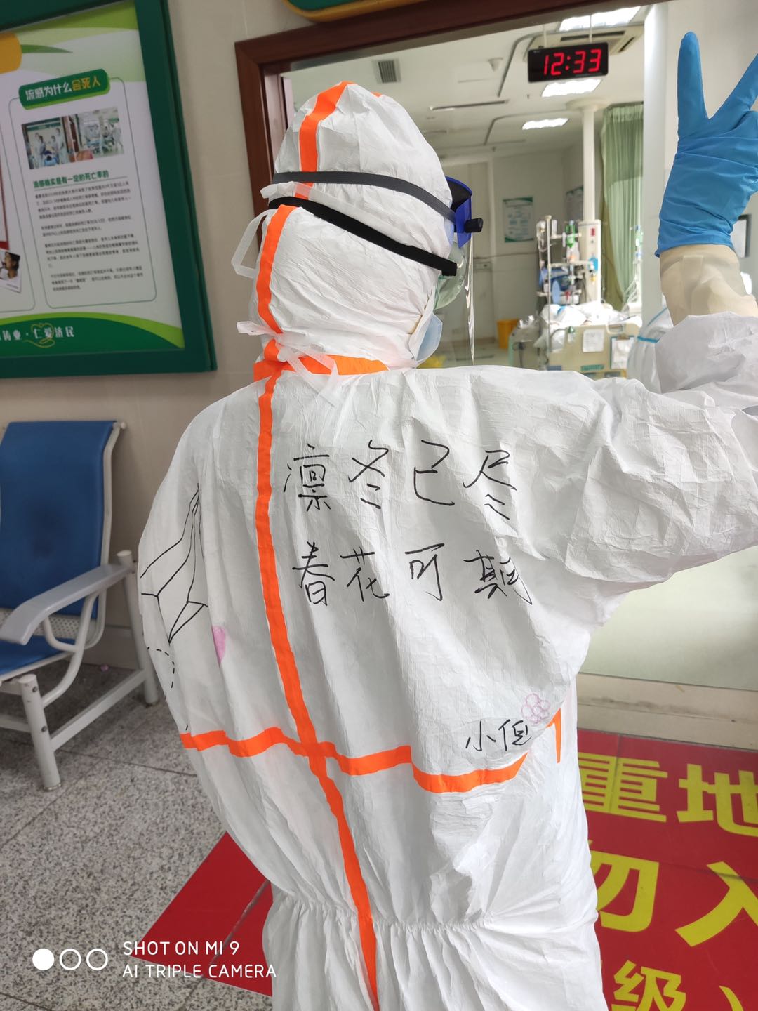 微信图片_20200324233059.jpg 微信图片_20200324233059.jpg