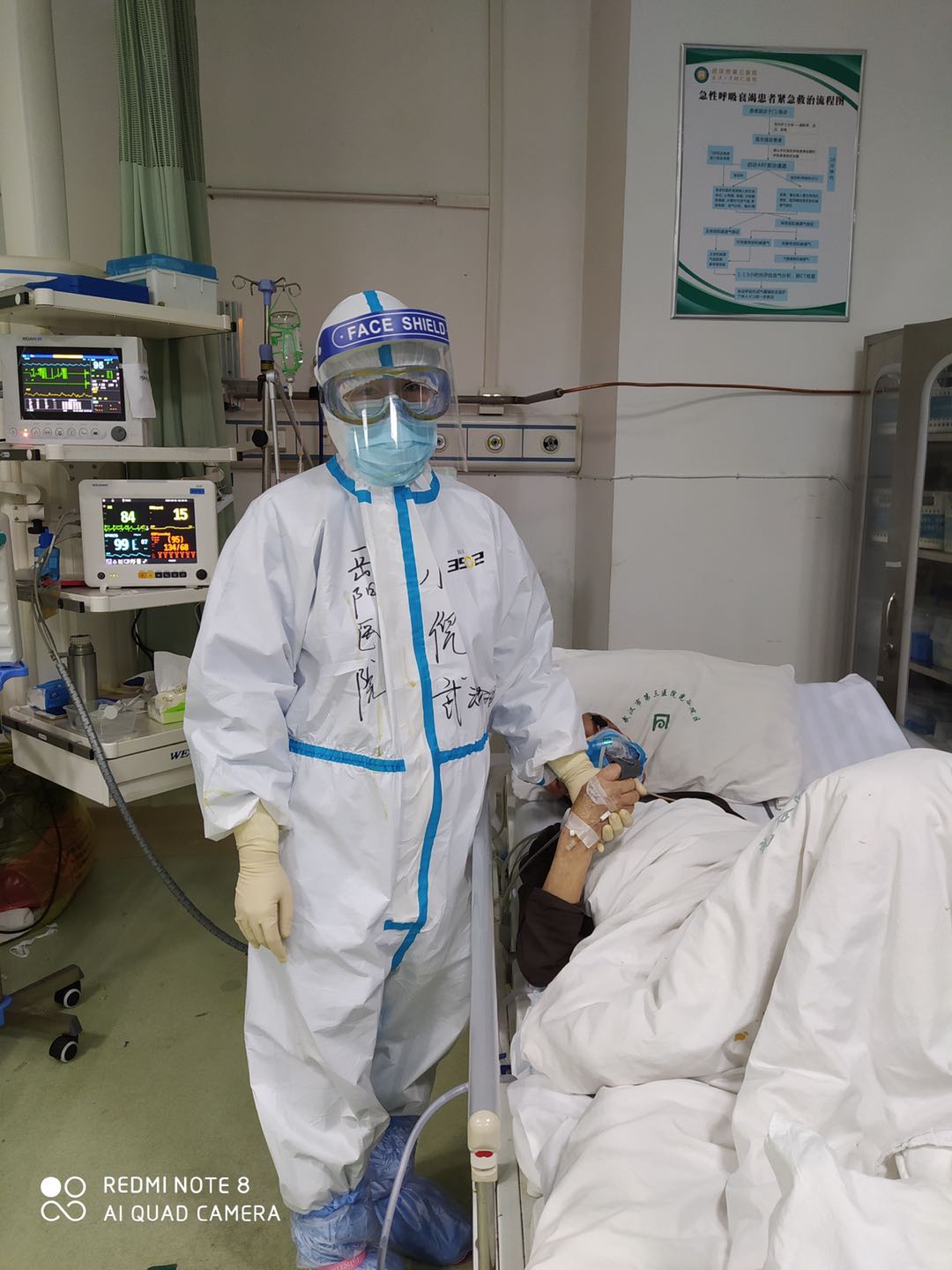 微信图片_20200324233032.jpg 微信图片_20200324233032.jpg