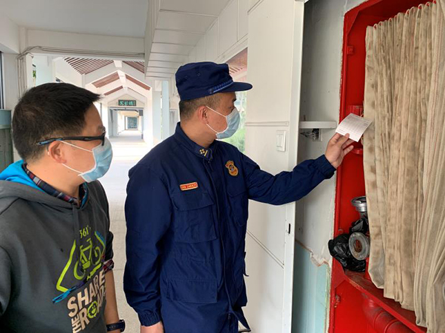 微信图片_20200326144354.jpg 微信图片_20200326144354.jpg