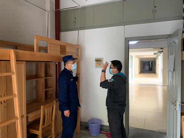 微信图片_20200326144358.jpg 微信图片_20200326144358.jpg