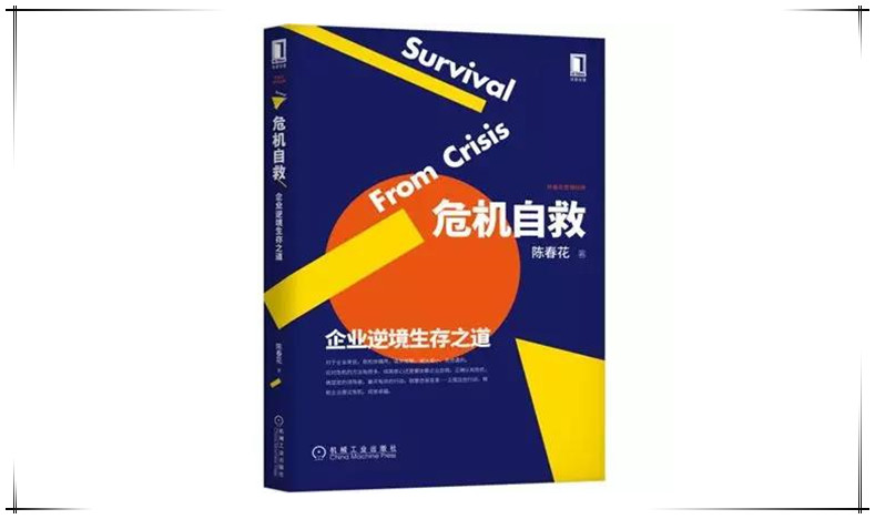 微信图片_20200327165311.jpg 微信图片_20200327165311.jpg