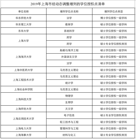 14.pic.jpg 14.pic.jpg