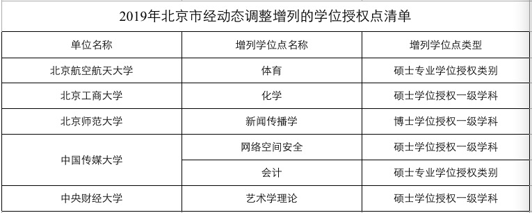 13.pic.jpg 13.pic.jpg