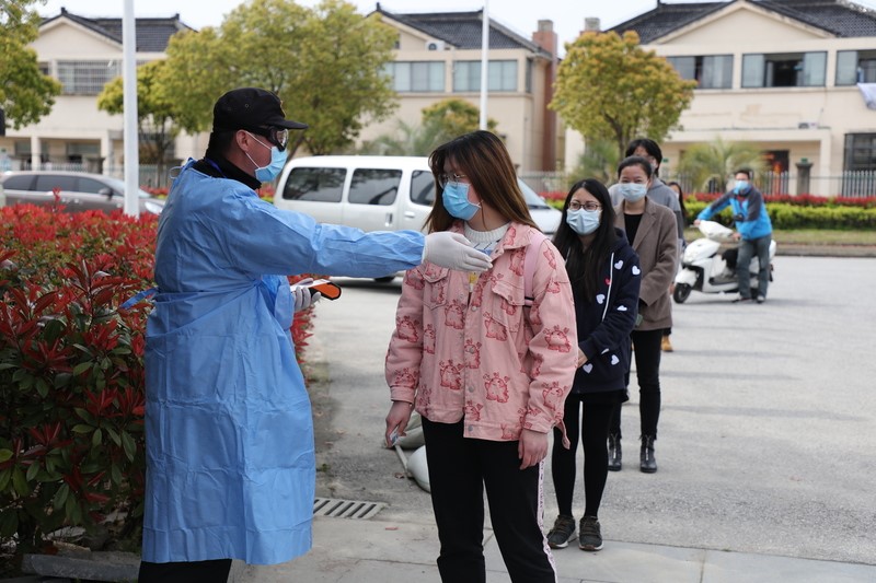 华理3.jpg 华理3.jpg