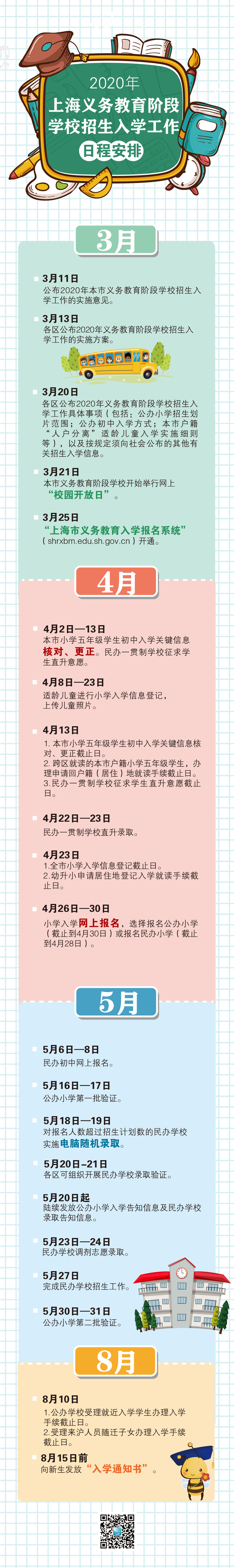 111622527dou.jpg 111622527dou.jpg