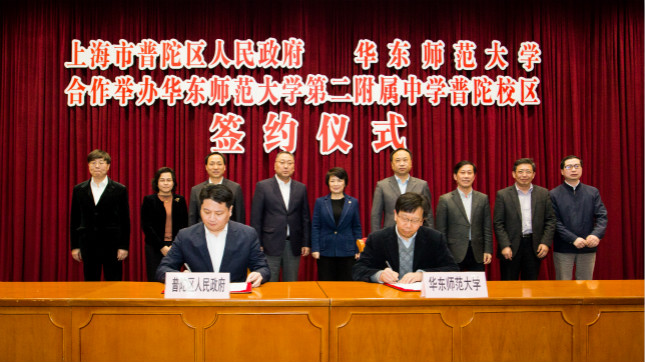 微信图片_20200410160332_meitu_1.jpg 微信图片_20200410160332_meitu_1.jpg