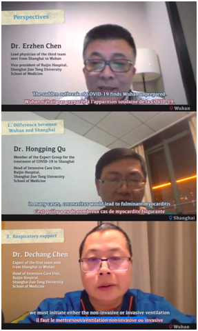 7.1. ¿¹»÷ÐÂ¹Ú×ÖÄ»×é.png