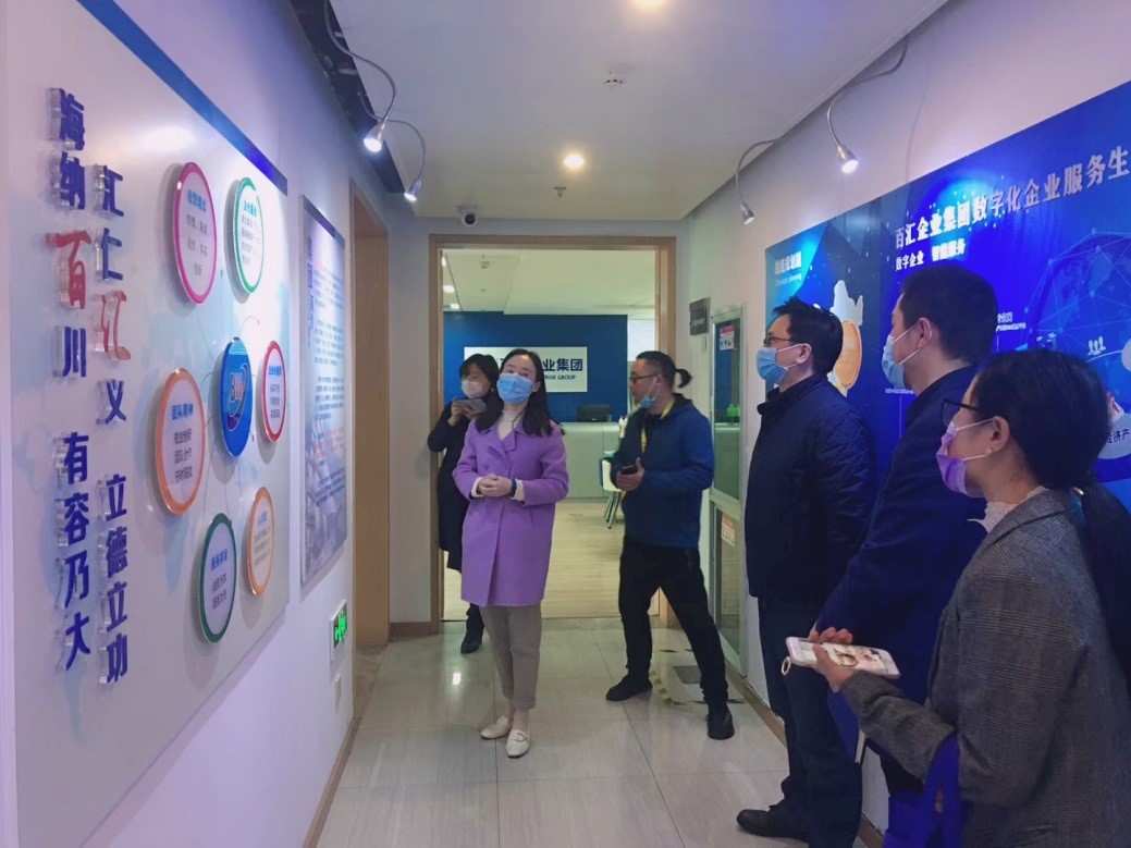 走访.jpg 走访.jpg