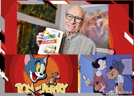 吉恩.jpg 吉恩.jpg