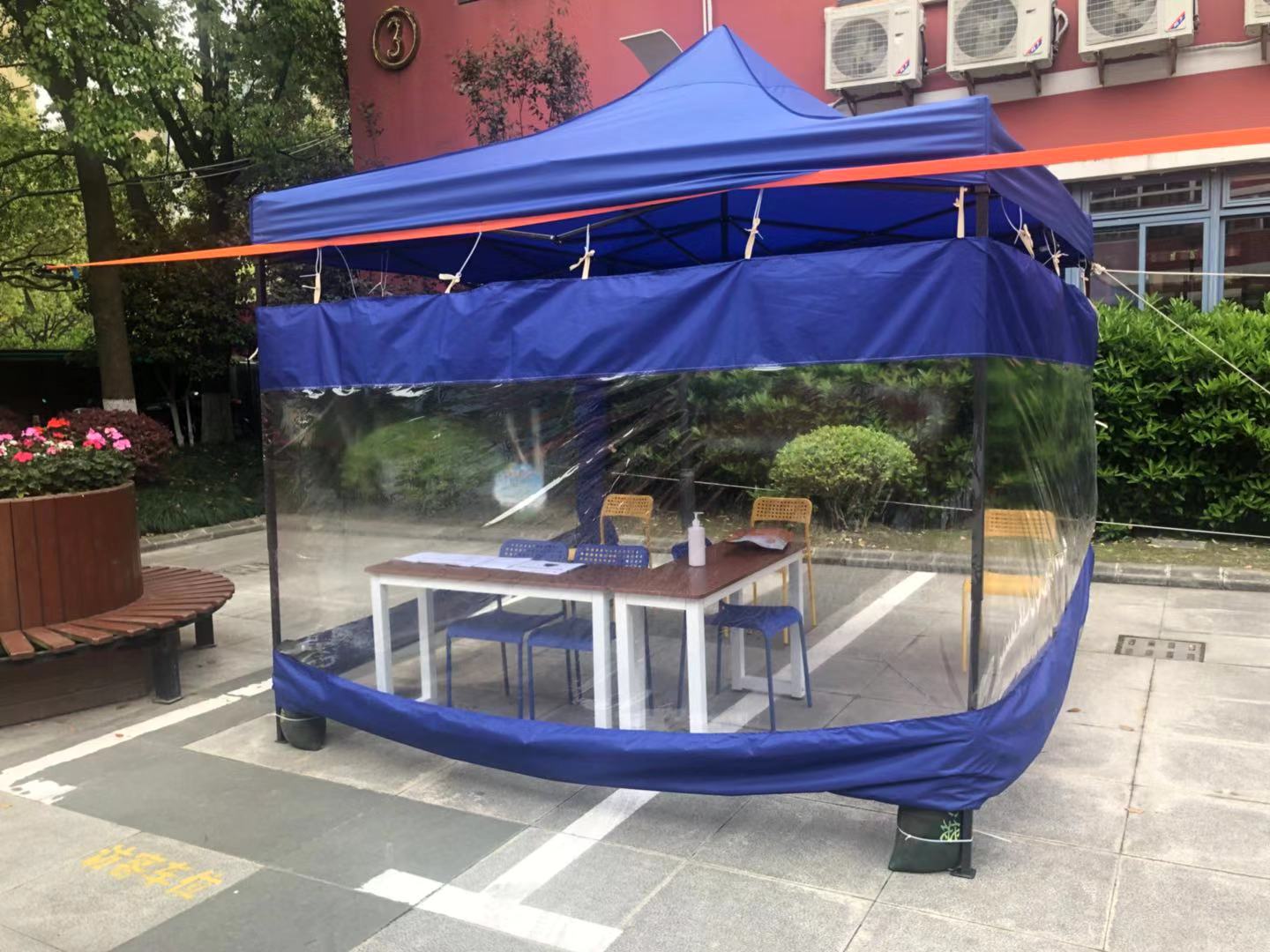 微信图片_20200420185100.jpg 微信图片_20200420185100.jpg