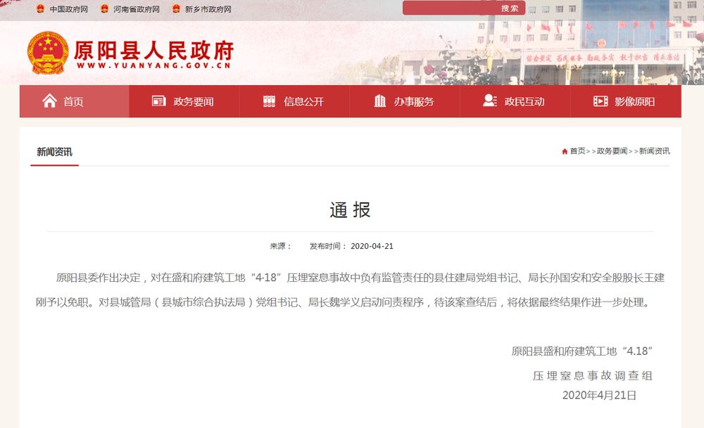 21141841h84d.jpg 21141841h84d.jpg