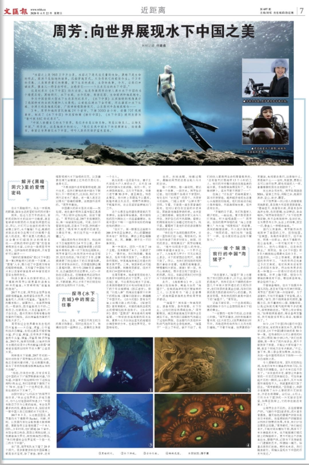 微信图片_20200422073515.jpg 微信图片_20200422073515.jpg