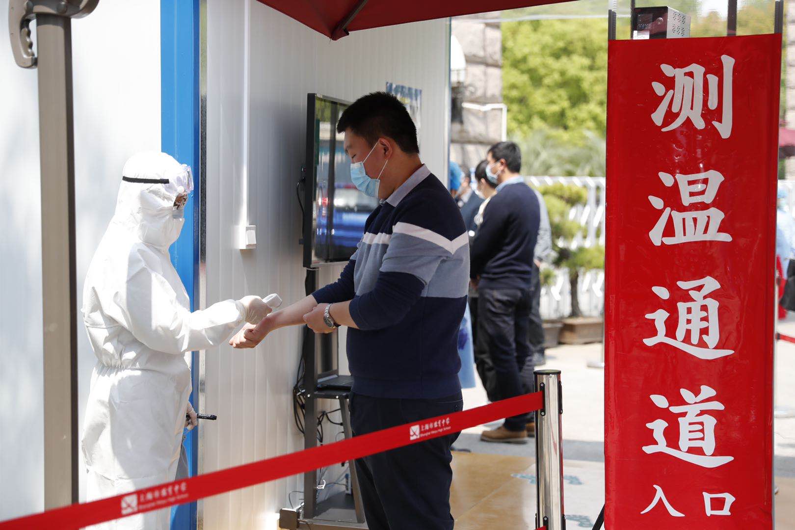 微信图片_20200422235801.jpg 微信图片_20200422235801.jpg