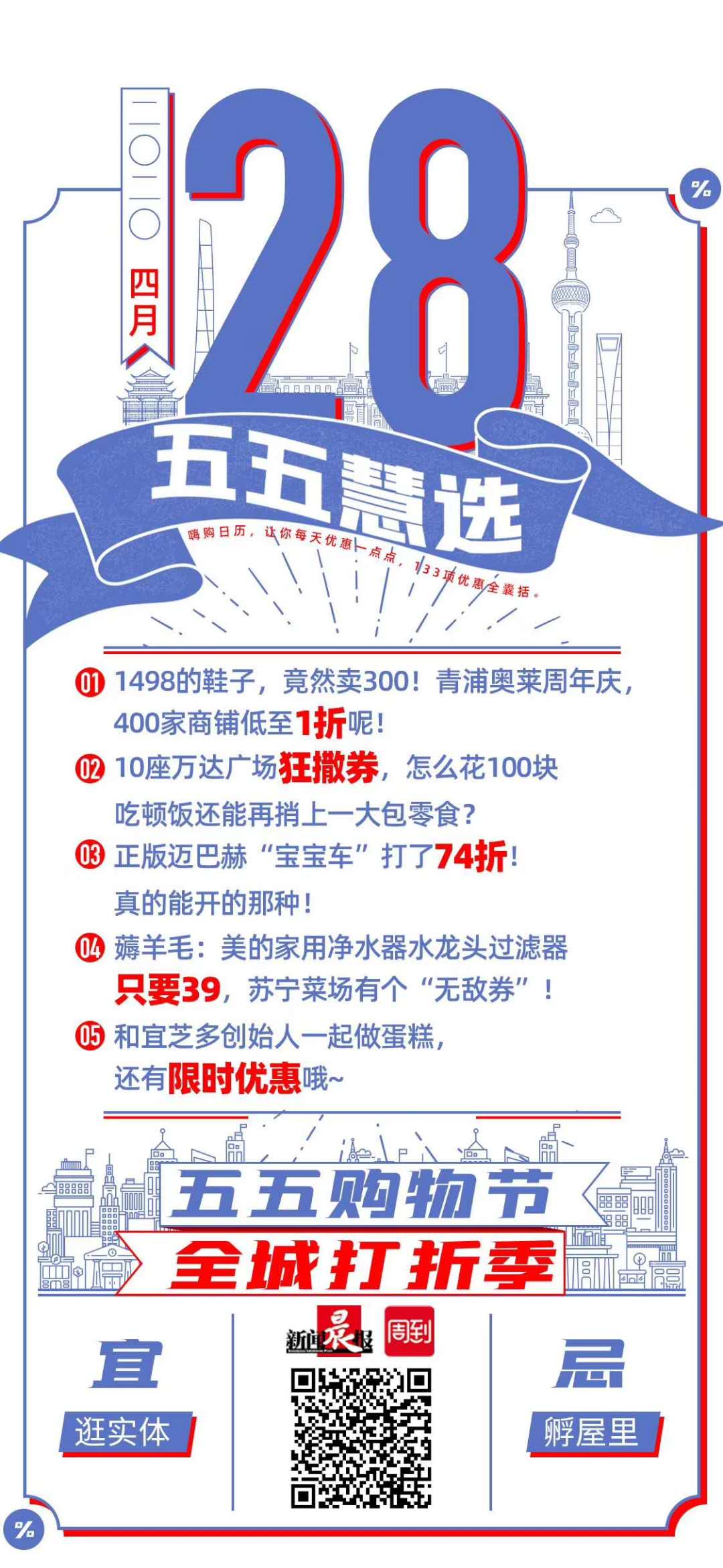 微信图片_20200428085316.jpg 微信图片_20200428085316.jpg