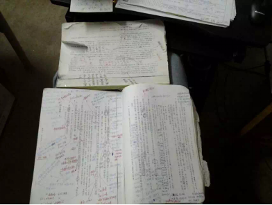 《天圣令》读书班（新-3） 2460.png