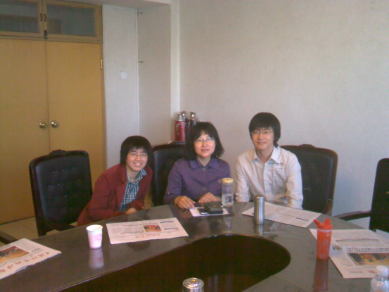 《天圣令》读书班（新-3） 21255.png