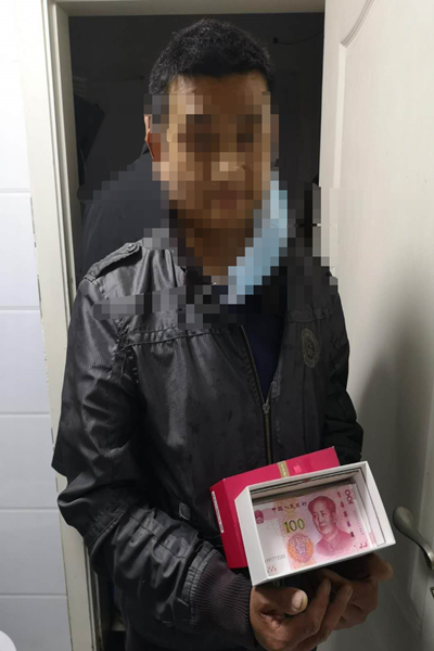 1588140931(1).png 1588140931(1).png