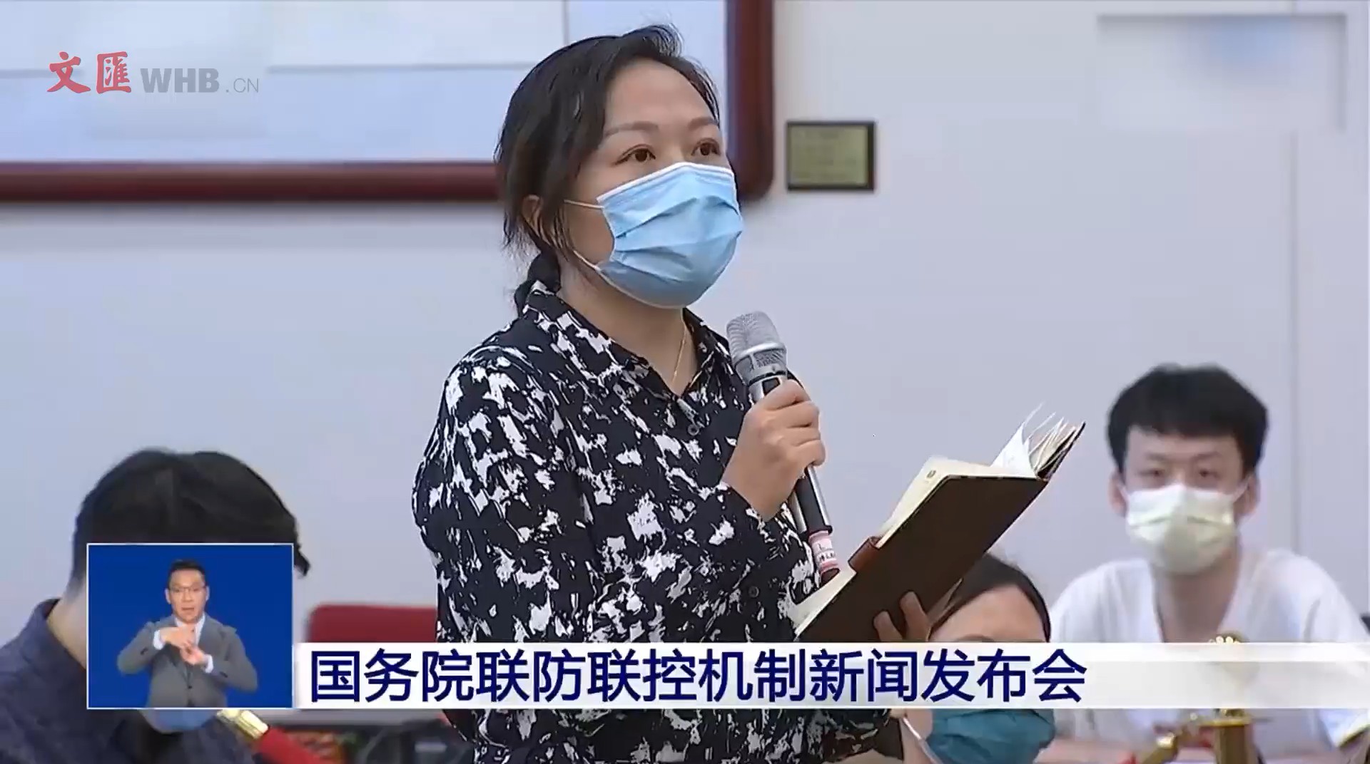 屏幕截图.jpg