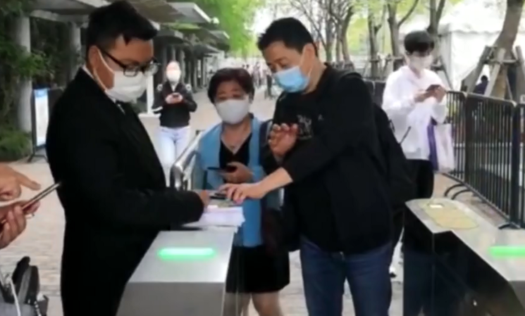 微信图片_20200501211142.png 微信图片_20200501211142.png