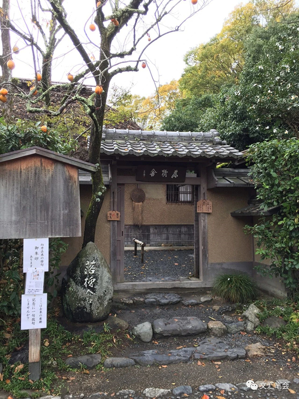 柿子1_副本2.jpg 柿子1_副本2.jpg