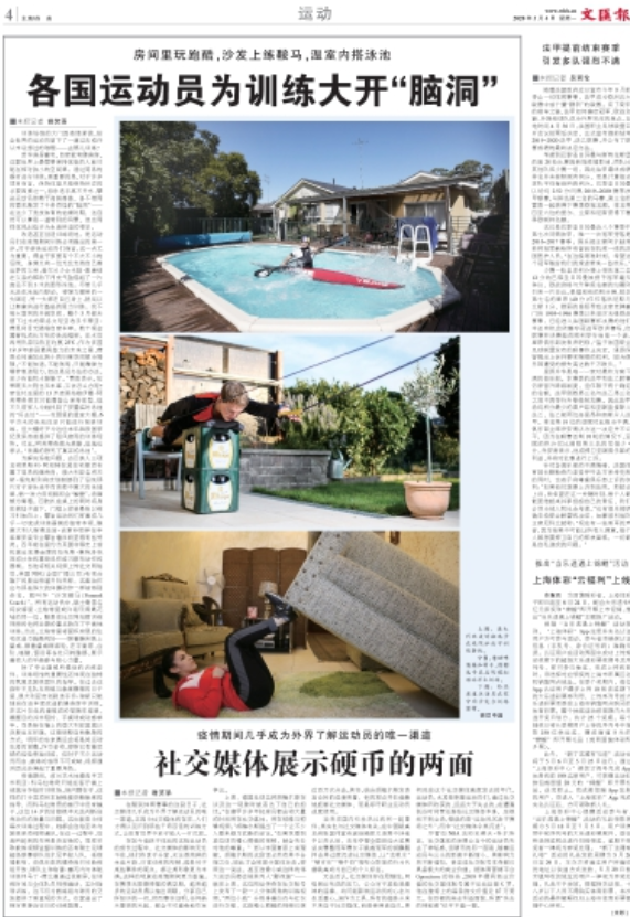 微信截图_20200504070005.png 微信截图_20200504070005.png