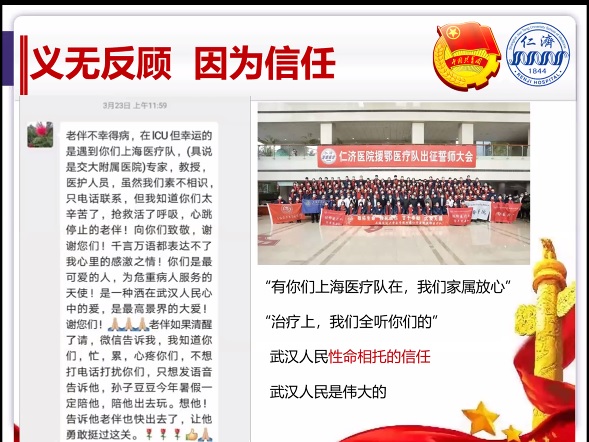 交大5.jpg 交大5.jpg