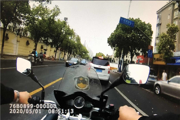 微信图片_20200509160438.jpg 微信图片_20200509160438.jpg