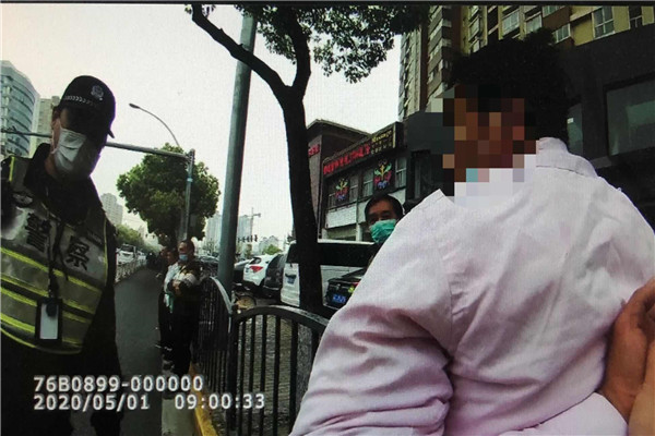 微信图片_20200509160445.jpg 微信图片_20200509160445.jpg