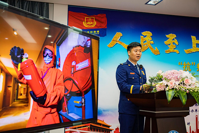 微信图片_20200512152822.jpg 微信图片_20200512152822.jpg