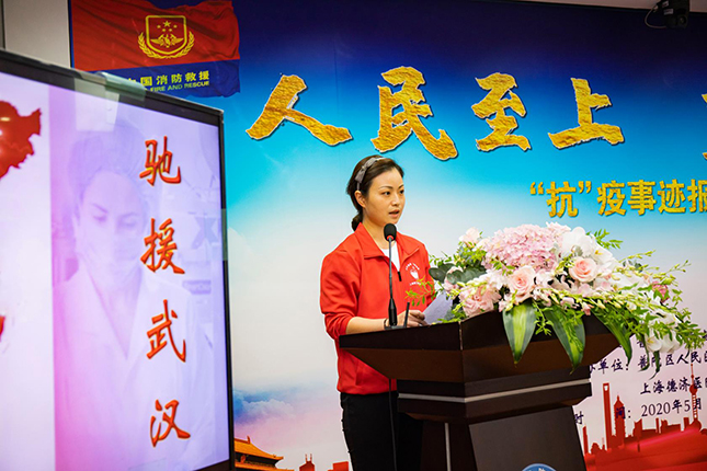 微信图片_20200512152830.jpg 微信图片_20200512152830.jpg